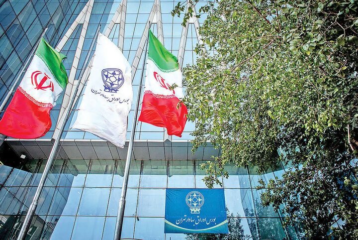 مجموع ارزش بازارهای سهام ایران از مرز ۱۰ هزار همت عبور کرد