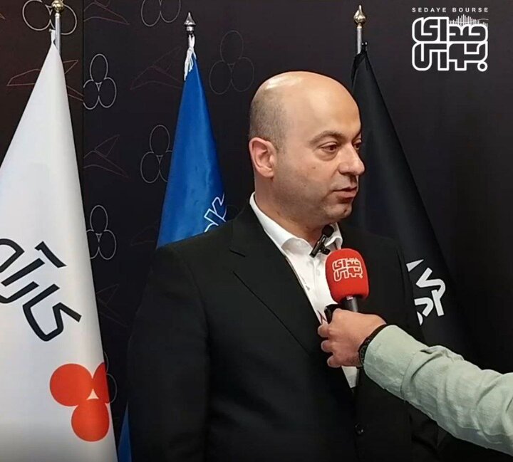 کاهش هزینه قطعهسازی با تامین مالی از بورس کاهش هزینه قطعهسازی با تامین مالی از بورس