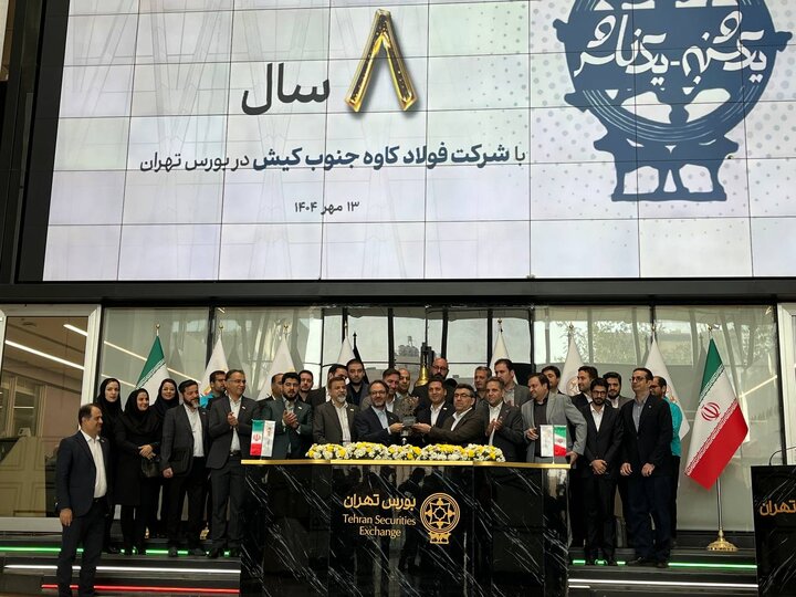 خودکفایی کاوه در حوزه تامین انرژی در سال آینده