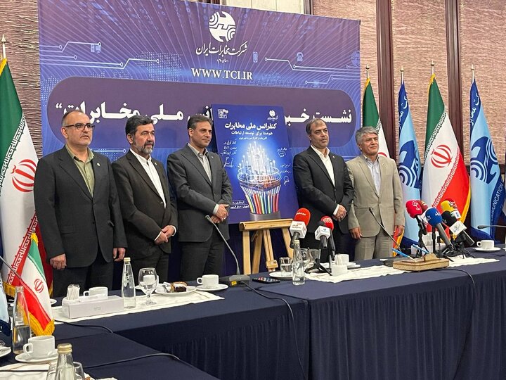 سرمایه‌گذاری ۵ میلیارد دلاری اخابر برای توسعه فیبر نوری