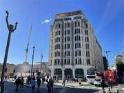 مصادره خانه۱۲۵میلیون دلاری ایران درلندن