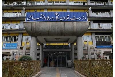 ﮔﺴﺘﺮﺵ ﺁﻣﻮﺯﺵ ﺻﻨﺎﯾﻊ ﭘﻠﯿﻤﺮﯼ ﺩﺭ ﻫﻨﺮﺳﺘﺎﻥﻫﺎﯼ ﻓﻨﯽ ﻭ ﺣﺮﻓﻪﺍﯼ کشور