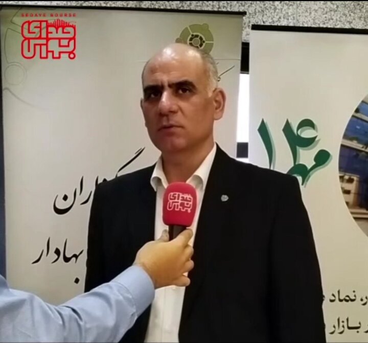 گام تازه کانون کارگزاران برای مدیریت ریسک و خدمات هوشمند