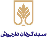 کارنامه ۴ ساله صندوق‌های سبدگردان داریوش