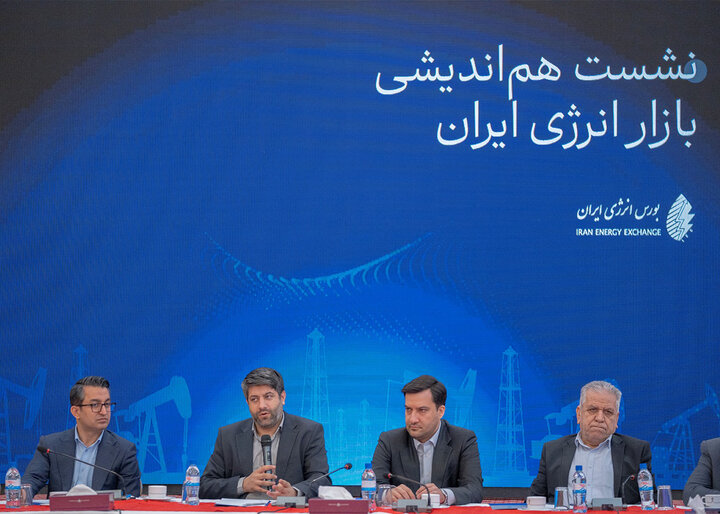 بورس انرژی ایران؛ کلید حل مشکلات بازار انرژی