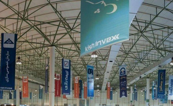 کیش اینوکس، فرصت مهم توسعه ابزارهای مالی