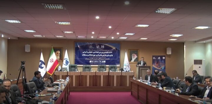 توکن‌سازی املاک،تامین مالی از مسیر غیربانکی