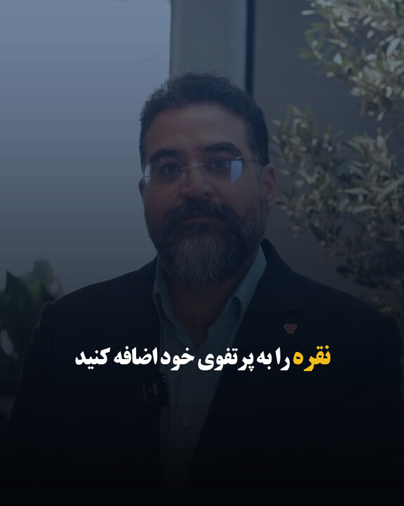 نقره را به پرتفوی خود اضافه کنید