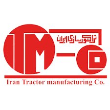 تراکتورسازی ایران: بررسی دقیق عملکرد و چال...