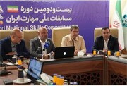 مهارت، زیربنای بهره‌وری و محور توسعه ایران است
