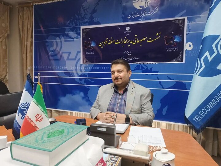 طرح ملی سواپ در قزوین آغاز شد