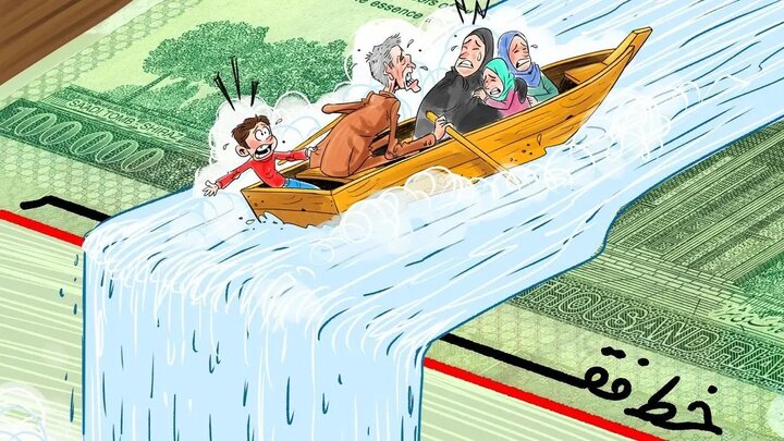 این آمار واقعی است یا شکاف طبقاتی را پنهان می‌کند؟