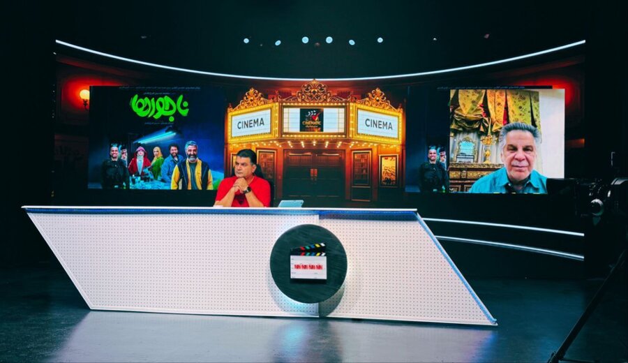 «سینماتیک» به بررسی مسائل روز سینمای ایران میپردازد/ پخش از پلتفرمهای بینالمللی و بهزودی در ایران