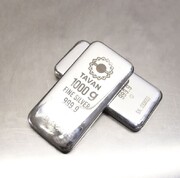 معامله ۳۳۴ کیلوگرم شمش نقره در بورس کالا