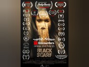 یک جایزه و یک نامزدی بین المللی برای «شال سیاه»