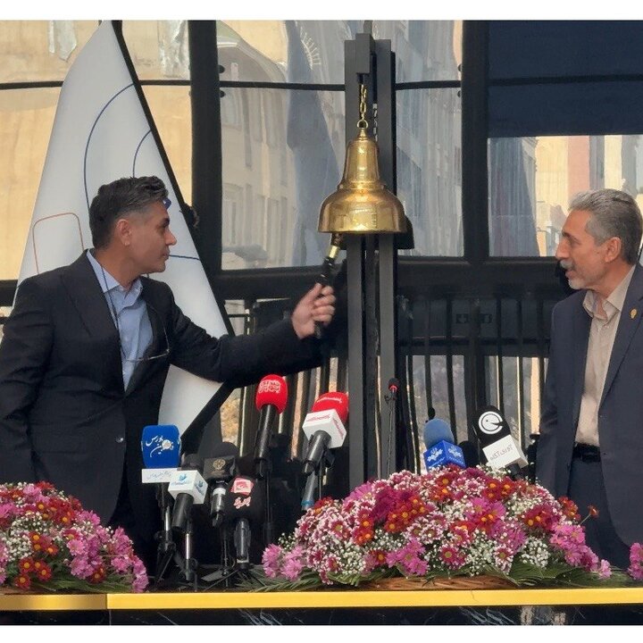 مهرگان با سرمایه ۳.۶ همت IPO شد