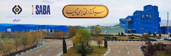 عرضه اولیه سهام «پتوسعه» گامی نوین برای شفافیت اقتصادی