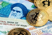 لیست برترین صرافی های ارز دیجیتال ایرانی