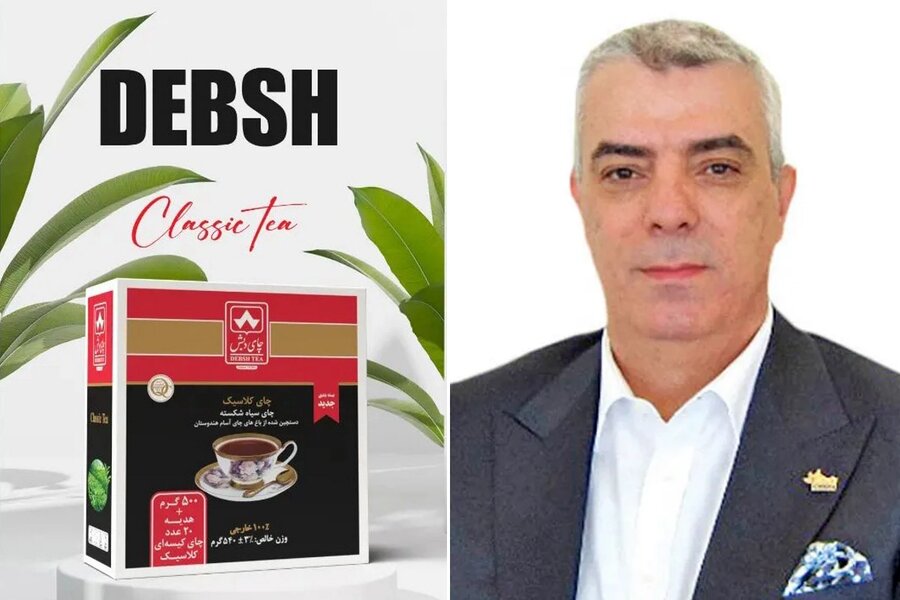 ویلای مجلل اکبر رحیمی قیمتگذاری شد