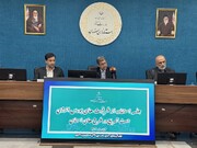 هم‌افزایی بورس انرژی و اصفهان؛ کلید توسعه بازار انرژی