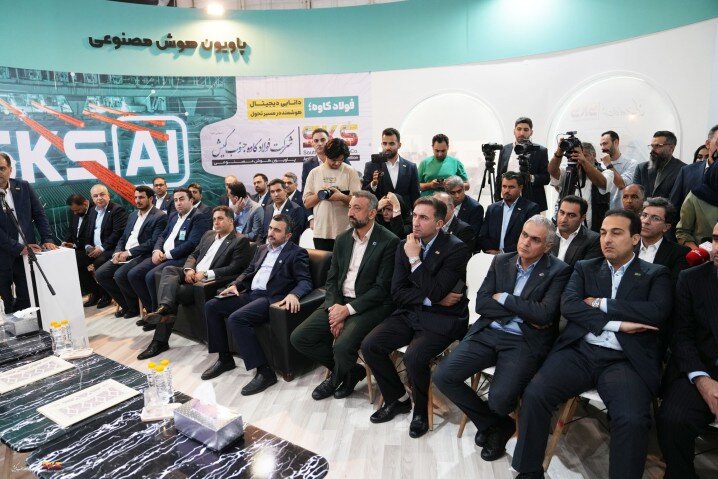 فولاد کاوه جنوب کیش، غرفه برتر بیست و هفتمین سمپوزیوم فولاد ایران در کیش