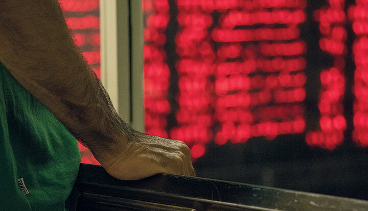 بورس هفته را با خروج سنگین پول حقیقی به پایان برد