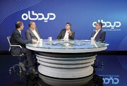 جلوگیری از بلوکه شدن پول سهامداران در بورس 