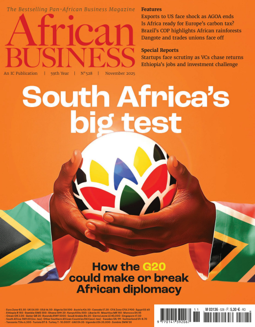 آزمون آفریقای جنوبی