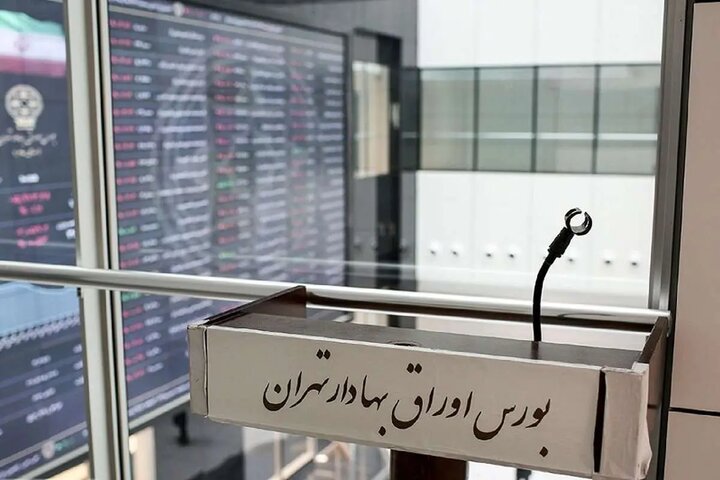 جریان نقدینگی باز میگردد؟ جریان نقدینگی باز میگردد؟