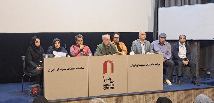 انتخابات هیات مدیره انجمن منتقدان و نویسندگان سینمایی ایران برگزار شد