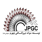 توسعه مولد نیروگاهی جهرم زیر ذره‌بین