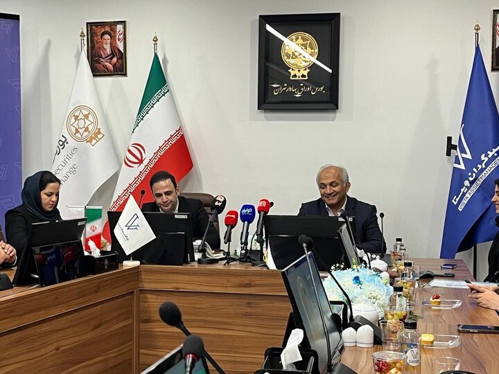 بورس چاشنی دار شد / زمان پذیره نویسی بورس چاشنی دار شد / زمان پذیره نویسی