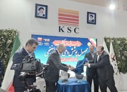 تافکوت؛ نخستین پوشش محافظتی آهن اسفنجی جهان