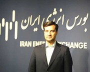 جایگاه بورس انرژی در حل مشکل ناترازی کشور 