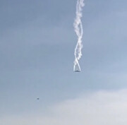 جزئیات سقوط هواپیمای نظامی ترکیه در گرجستان