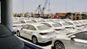 شرایط واردات خودرو برای ایرانیان مقیم خارج