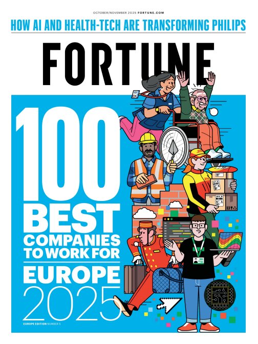 برترین‌های اروپا