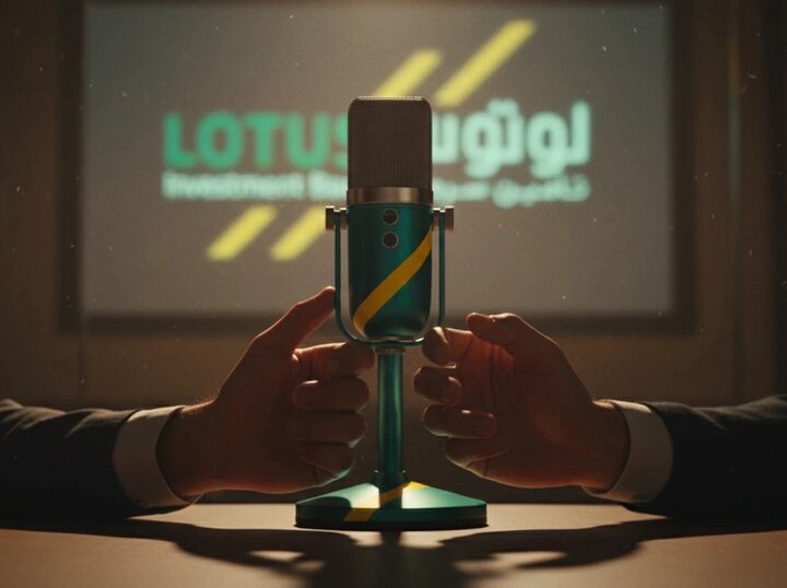 اوج‌گیری عملکرد لوتوس با ۳همت سود خالص در۹ ماه