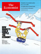 سرنگونی اقتصاد