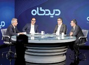 بلوغ  بازار