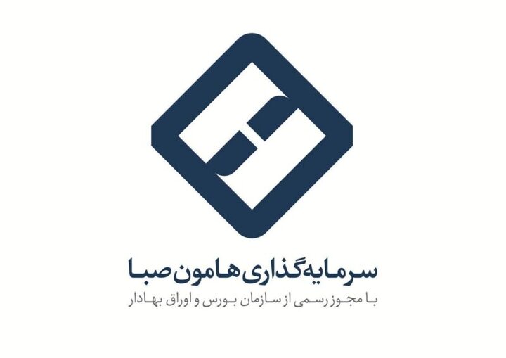 وهامون جزئیات اصلاحیه افشای خرید و فروش اوراق را اعلام کرد