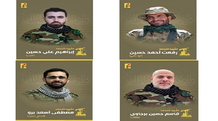 شهادت ۴ عضو حزب‌الله در ضاحیه بیروت