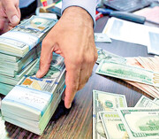 قیمت دلار، یورو و سایر ارزها امروز ۴ آذر