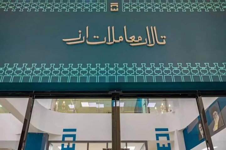 عرضه ارز صادراتی در تالار دوم قطعی شد