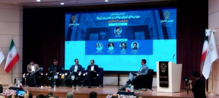 حقوقیها در مسیر بازار کریپتو / نقش توسعهگرای رگولاتور حقوقیها در مسیر بازار کریپتو / نقش توسعهگرای رگولاتور