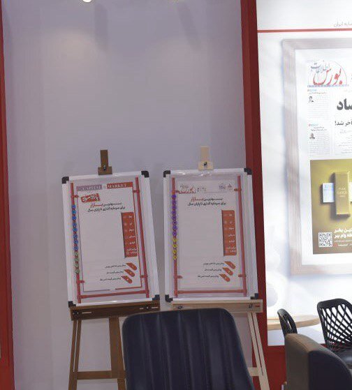 1081545.jpg?ts=1764072683000