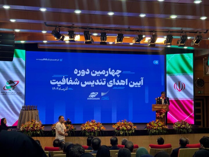 ضرورت گسترش ابزارهای نوین مالی و حمایت از تولید ضرورت گسترش ابزارهای نوین مالی و حمایت از تولید