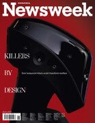 ربات‌های جنگی