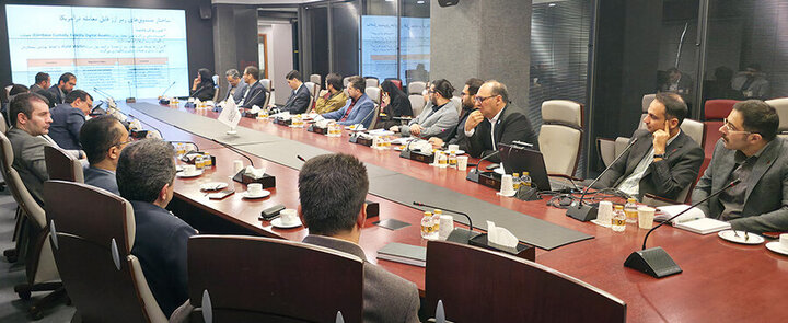 صندوق‌های رمزارز مسیر رسمی ورود به دارایی‌های دیجیتال