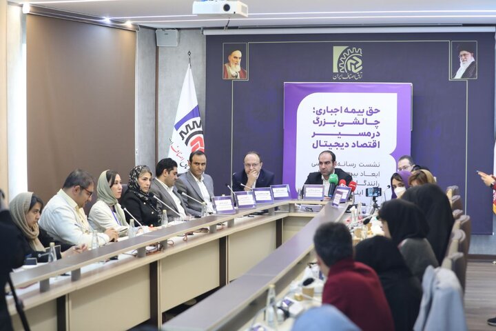 پلتفرم‌ها و نهادهای صنفی اقتصاد دیجیتال حامی بیمه رانندگان، اما مخالف روش اجباری‌اند